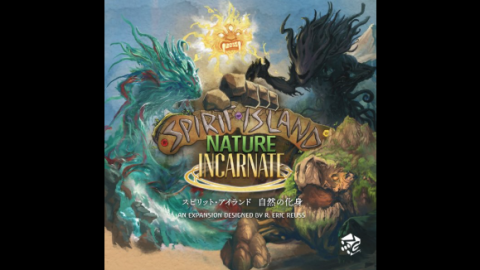 [スピリット・アイランド 自然の化身 日本語版]